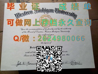 《揭秘伦敦学院文凭：培养未来精英的摇篮与全球认可的教育平台》）