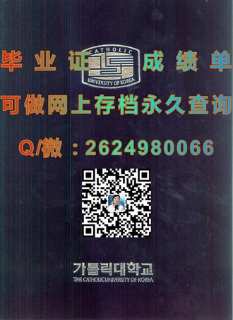 《西英格兰大学文凭：开启你的国际教育之旅，成就未来职场精英》）