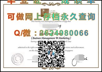 《揭秘哈德斯菲尔德大学文凭：学历背后的卓越与认可》）