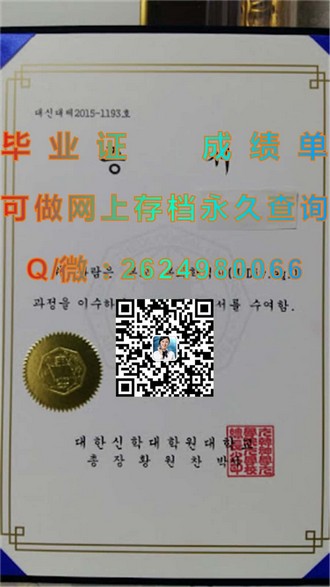 《阿伯泰邓迪大学文凭：开启你的艺术与设计未来之门》）
