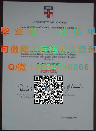 《考文垂大学文凭：开启你的国际学术之旅》）