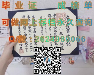 亨里管理学院文凭：解锁全球职场竞争力的金钥匙）