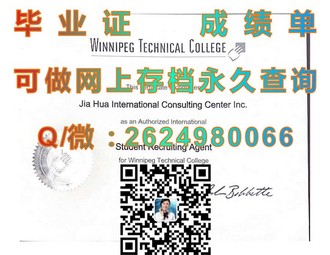 《伦敦吉尔德霍尔大学文凭：揭秘全球顶尖艺术学府的学术荣耀与行业影响力》）