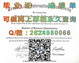 《南洋理工学院文凭：成就未来精英的全球通行证》）