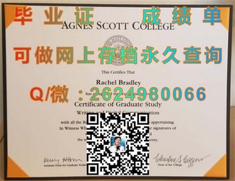 《S.P.Jain管理学院文凭：开启全球商学教育新篇章的秘密武器》）