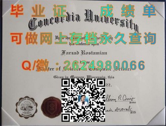 锦江国际理诺士酒店管理专修学院文凭：开启国际酒店管理精英之路）