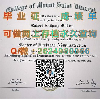 《格里菲斯大学文凭：开启你的电影艺术之旅，成就影视界璀璨星辉》