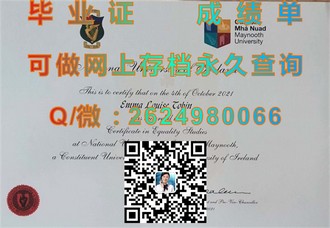 悉尼大学文凭：解锁全球认可的学术荣耀与职业前景