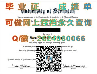 金斯顿大学文凭：揭秘这所大学的独特魅力与卓越教育成就