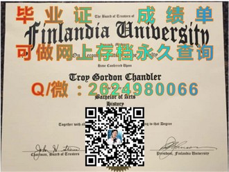 《麦考瑞大学文凭：开启全球职场黄金钥匙，成就未来精英之路》