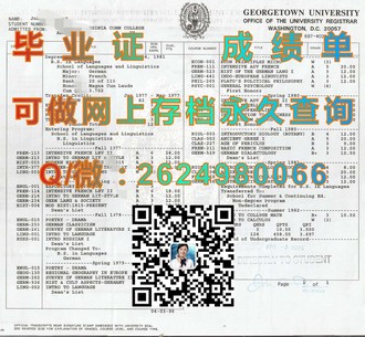 《阿斯顿大学文凭：揭开这所英国名校的荣耀与实力》
