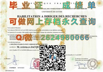 《中央昆士兰大学文凭：开启你的学术之旅，成就非凡未来》