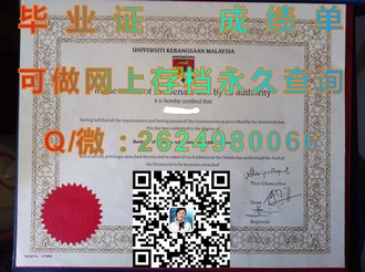 华威大学文凭：开启全球认可的学术之门