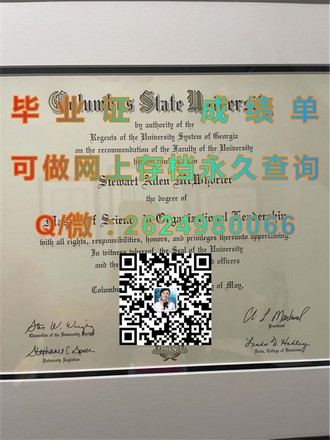 《伯明翰大学文凭：开启学术与职业新篇章的黄金钥匙》