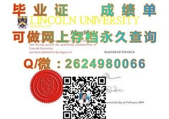 《布莱顿大学文凭：开启职业生涯的敲门砖，成就无限可能》）