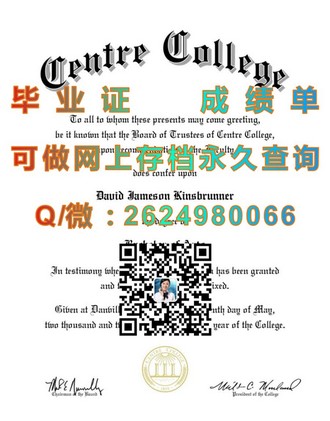 《南非开普敦大学文凭：探索南非顶级学府的教育成果与学术荣誉》）