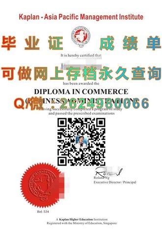 《马来西亚汝来大学文凭：你的留学梦想助力器》）
