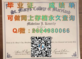 《弗林德斯大学文凭：开启你的国际学术之旅》）