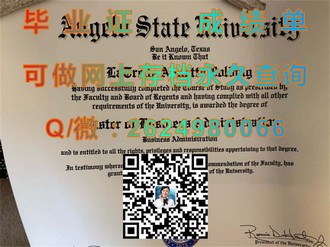 东伦敦大学文凭：开启全球认可的学术之旅）