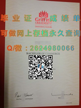 考文垂大学文凭：揭秘这所名校的学历含金量与全球认可度）