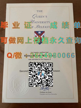 《切斯特大学文凭：开启你的国际教育之旅，成就卓越未来》）