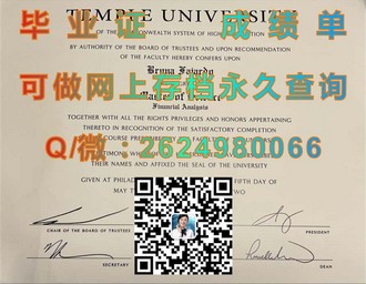 《伦敦吉尔德霍尔大学文凭：揭秘艺术与设计领域的璀璨明珠》）