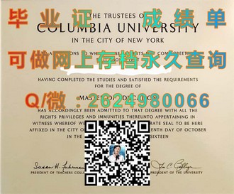 《伯明翰城市大学文凭：开启你的国际学术之旅》）