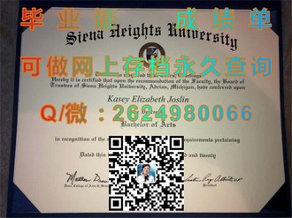《莫纳什大学文凭：开启全球职场大门的黄金钥匙》）