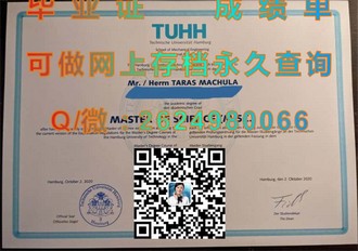 《邦德大学文凭：开启国际化教育新篇章的敲门砖》）