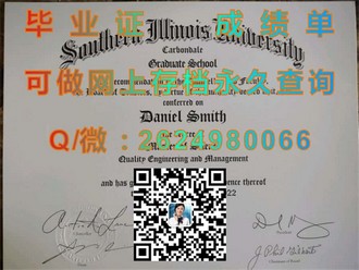 《埃克斯特大学文凭：开启你的国际教育之旅，成就未来职场精英》）