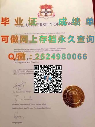 金斯顿大学文凭：解锁国际认可的学术成就之路）