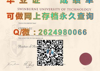《德蒙特福特大学文凭：开启你的国际化教育之旅》）