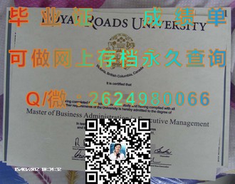 《卡毕兰诺学院文凭：揭秘这所名校的文凭含金量与就业前景》）