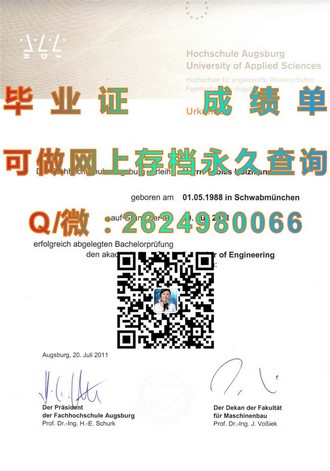 《利兹大学文凭：成就未来精英的桥梁，开启全球就业新篇章》）