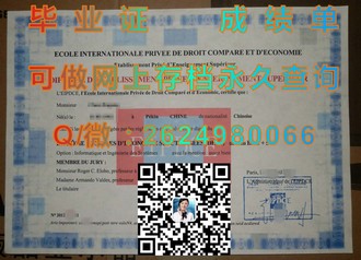 《杜伦大学文凭：揭开这所世界名校的荣耀与实力》）