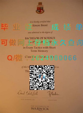 《利物浦约汉莫斯大学文凭：开启你的国际教育之旅》）