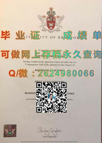 伯恩茅斯大学文凭：揭秘国际认可的学术殿堂与就业敲门砖）