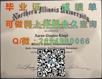 《迪肯大学文凭：开启国际化教育新篇章，成就未来职场精英》）