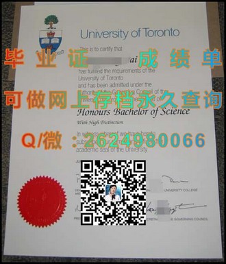 《伯明翰城市大学文凭：开启你的国际学术之旅，成就你的未来职业生涯》）
